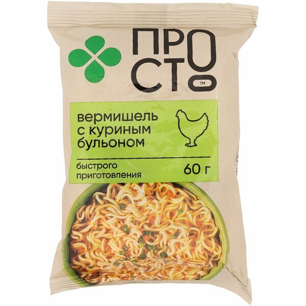 Вермишель быстрого приготовления с куриным бульоном Пр!ст, 60г