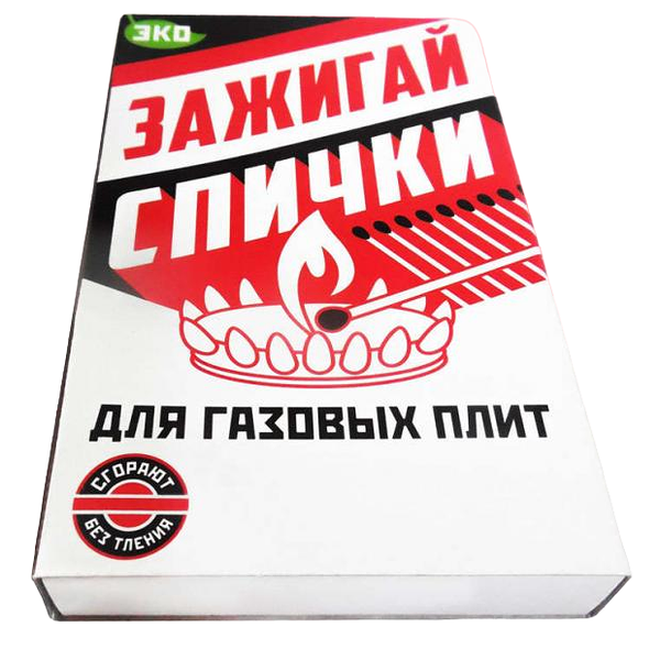 Спички Белка-Фаворит для газовых плит 