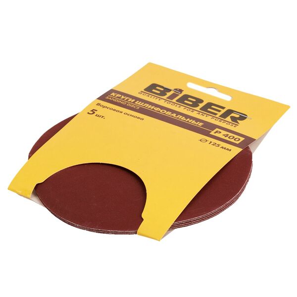Круг абразивный БИБЕР на ворсовой основе, 125мм, Р400, 5шт