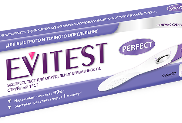 Тест на беременность Evitest perfect 1 шт