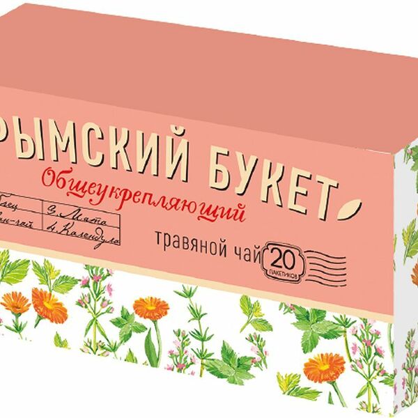 Чай травяной Крымский букет Общеукрепляющий в пакетиках, 20 шт.