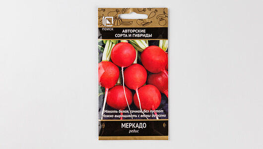 Семена Редис Меркадо ТМ Поиск