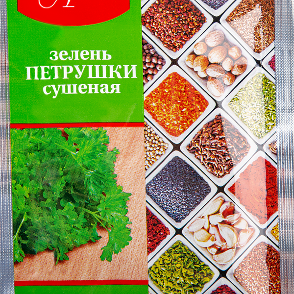Петрушка АВС Палитра сушеная