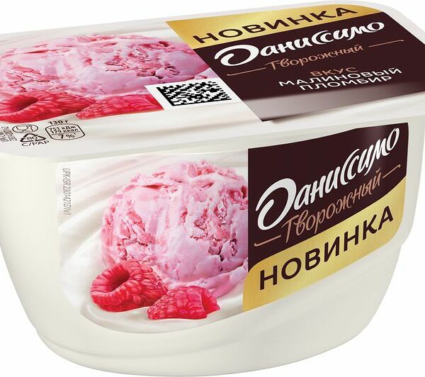 Продукт творожный Даниссимо со вкусом малинового пломбира 5.6%