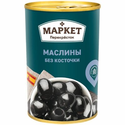 Маслины без косточки Маркет Перекрёсток