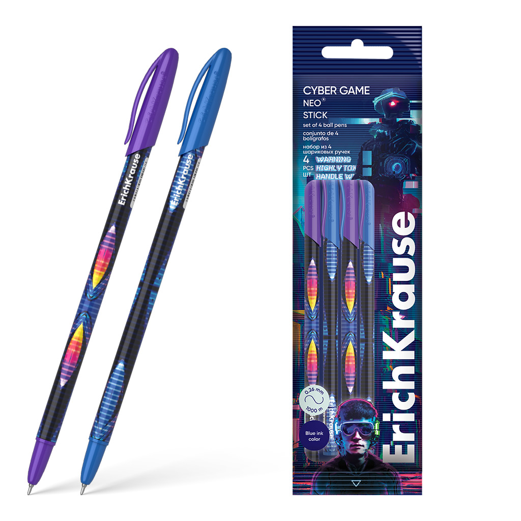 

Набор ручек ErichKrause Neo Stick Cyber Game шариковых синих, 4шт