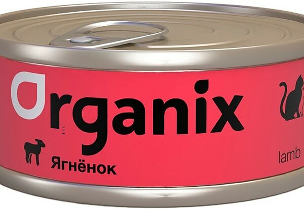 Влажный корм для кошек Organix с ягненком 100г