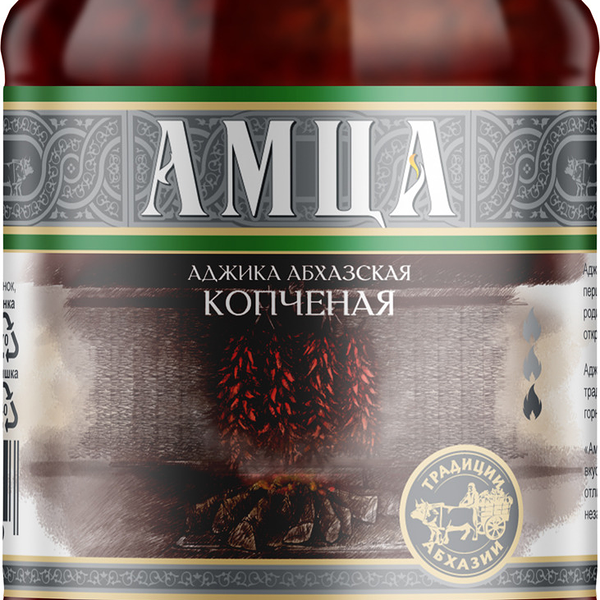 Аджика абхазская Копчёная Амца