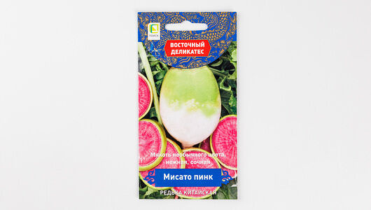 Поиск семена 