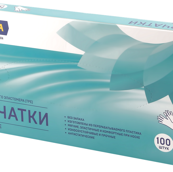 Перчатки одноразовые ЛЕНТА размер L, 100шт