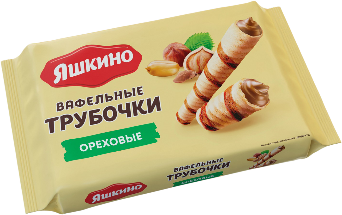 

Трубочки вафельные Яшкино Ореховые