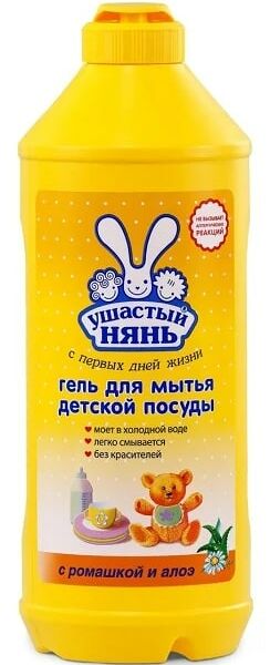 Гель для мытья детской посуды Ушастый нянь