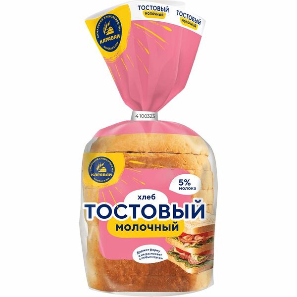 Хлеб Самарский Хз №5 Тостовый молочный нарезка 350 г