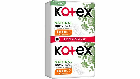 Прокладки гигиенические Kotex Natural Normal 16 шт