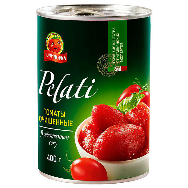 Томаты помидорка 425 г очищенные ж/б