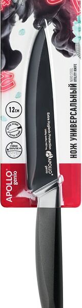 Нож Apollo Genio Nero Steel универсальный 12см