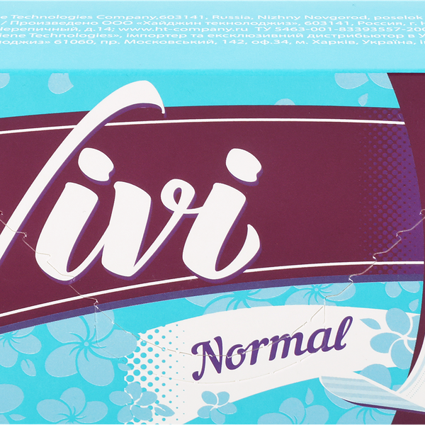 Прокладки ежедневные VIVI Panty Air&Soft, 20шт