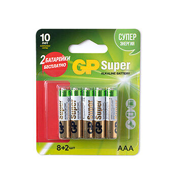 Батарейки алкалиновые GP Super AAA/LR03, 10 шт.