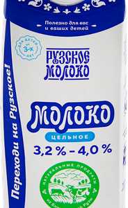 Молоко цельное Рузское молоко пастеризованное 3,2-4% 1 л