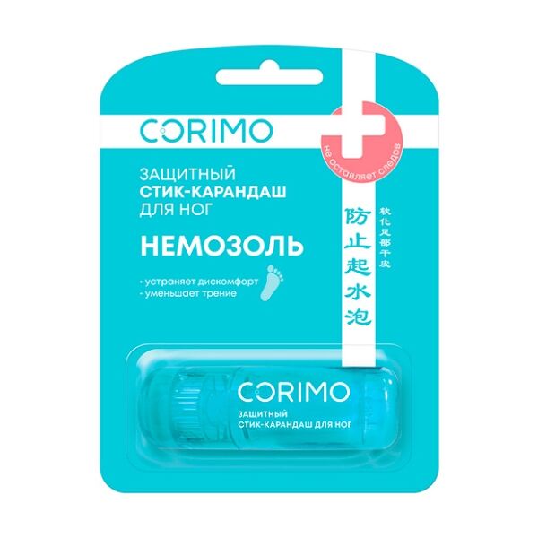 Corimo стик-карандаш для ног Немозоль защитный 8 г