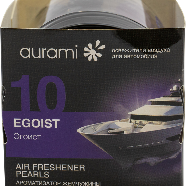 Ароматизатор гелевый AURAMI Жемчужины Эгоист Арт. PRL-10