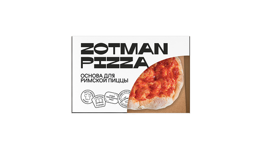 Основа для Римской пиццы Zotman с томатным соусом замороженная 250 г