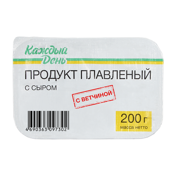 Продукт плавленый с сыром Каждый день с ветчиной 50%