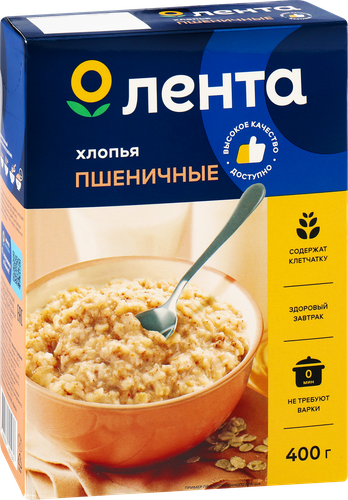 

Хлопья пшеничные ЛЕНТА из цельного зерна, не требующие варки, 400г