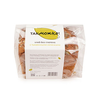 Безглютеновый хлеб с семенами тыквы и подсолнечника 