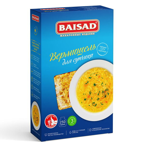 Вермишель для супа Baisad 