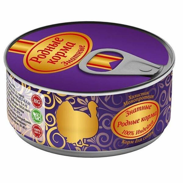 Консервы для собак - холистик знатные с индейкой ТМ Родные корма 100г