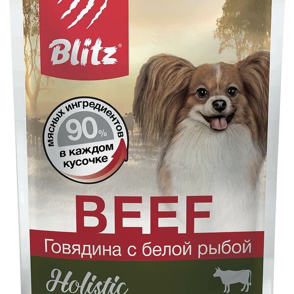 Корм для собак BLITZ Holistic для мелких пород, говядина с белой рыбой кусочки в соусе