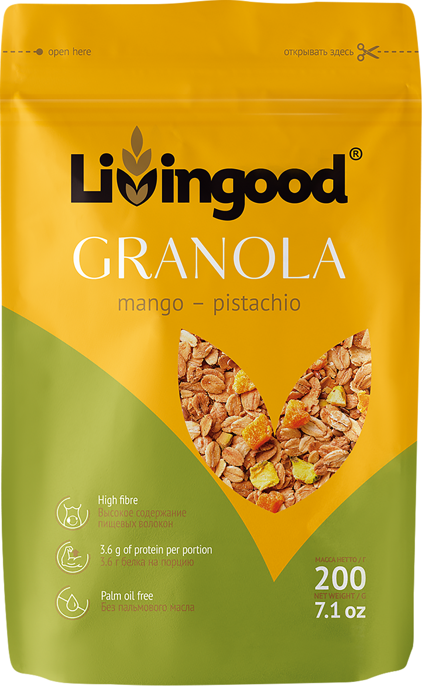 

Гранола LIVINGOOD Манго-фисташка, 200г
