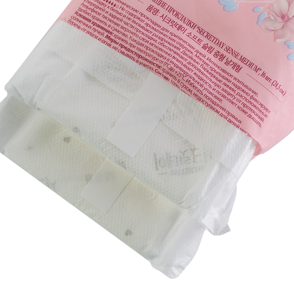 

Прокладки гигиенические Secret Day Sense Medium, 12 шт