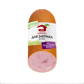 Ветчина варёная Мясной Дом Бородина Для завтрака