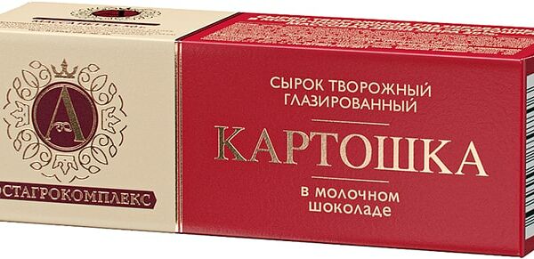 Сырок творожный А. Ростагрокомплекс Картошка в молочным шоколаде глазированный 20%