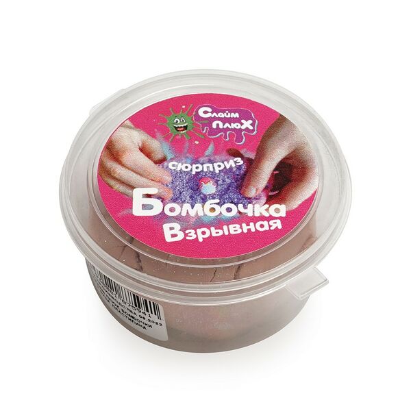 Воздушный пластилин Слайм Плюх Бомбочка взрывная, 3+ 70г
