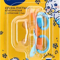 Изображение 5