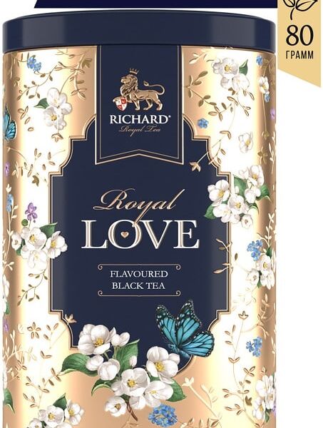Чай черный Richard Royal Love крупнолистовой жестяная банка 
