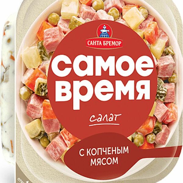 Салат Санта Бремор с копченым мясом 150г