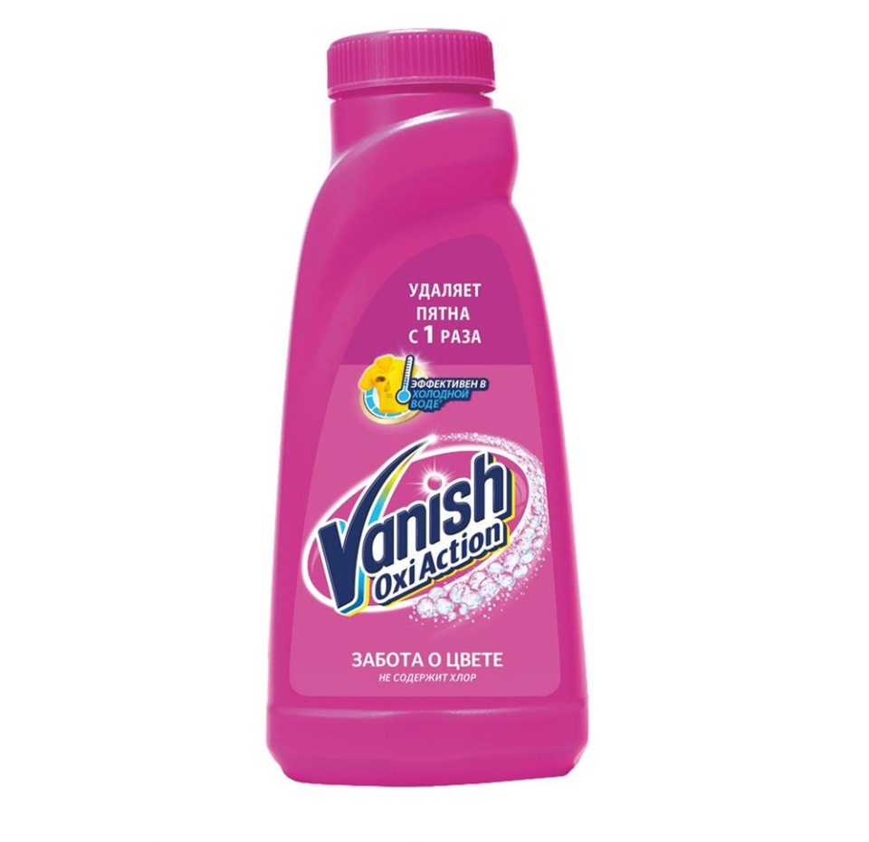 

Пятновыводитель для тканей Vanish Oxi Action 450 мл