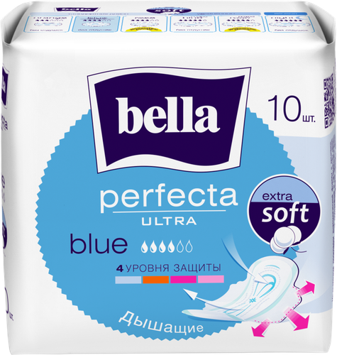 

Прокладки Bella Perfecta Ultra Blue гигиенические 10 шт.