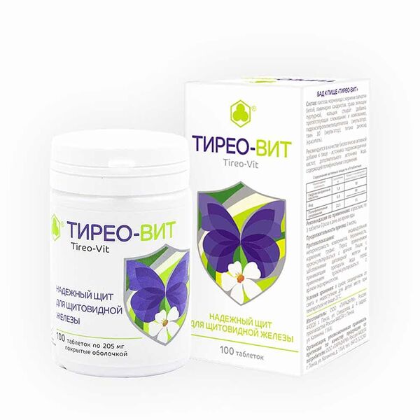 Тирео-вит лапчатка белая плюс таблетки 100 шт