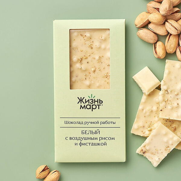 Белый Шоколад с воздушным рисом и фисташкой