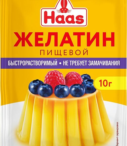 Желатин Haas пищевой 10г