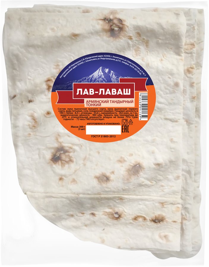 

Лаваш ЛАВ Армянский тонкий