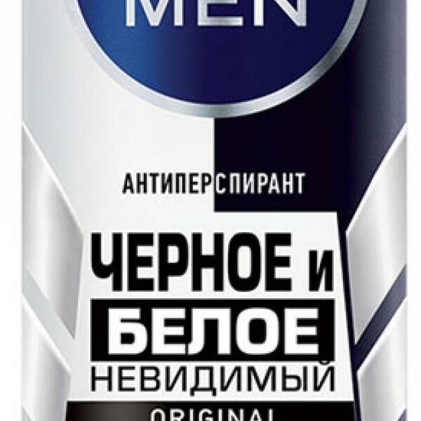 Антиперспирант Nivea Men Черное и Белое Невидимый спрей мужской
