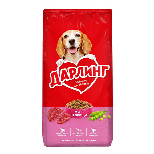 Сухой корм для собак Дарлинг мясо овощи 15кг