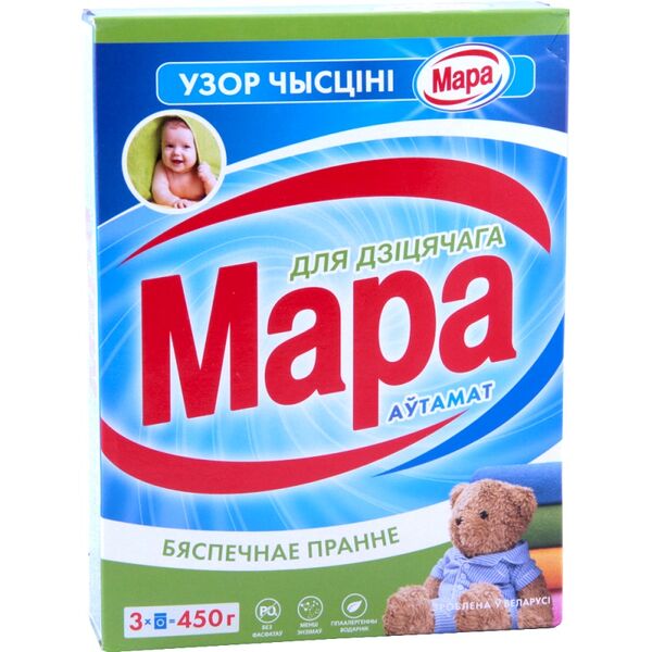 Синтет. моющее ср-во Мара Автомат Узор Чысцiнi для детского 400г.