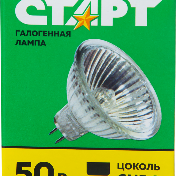Лампа галогенная СТАРТ MR16 12V50Вт EXN -10/200